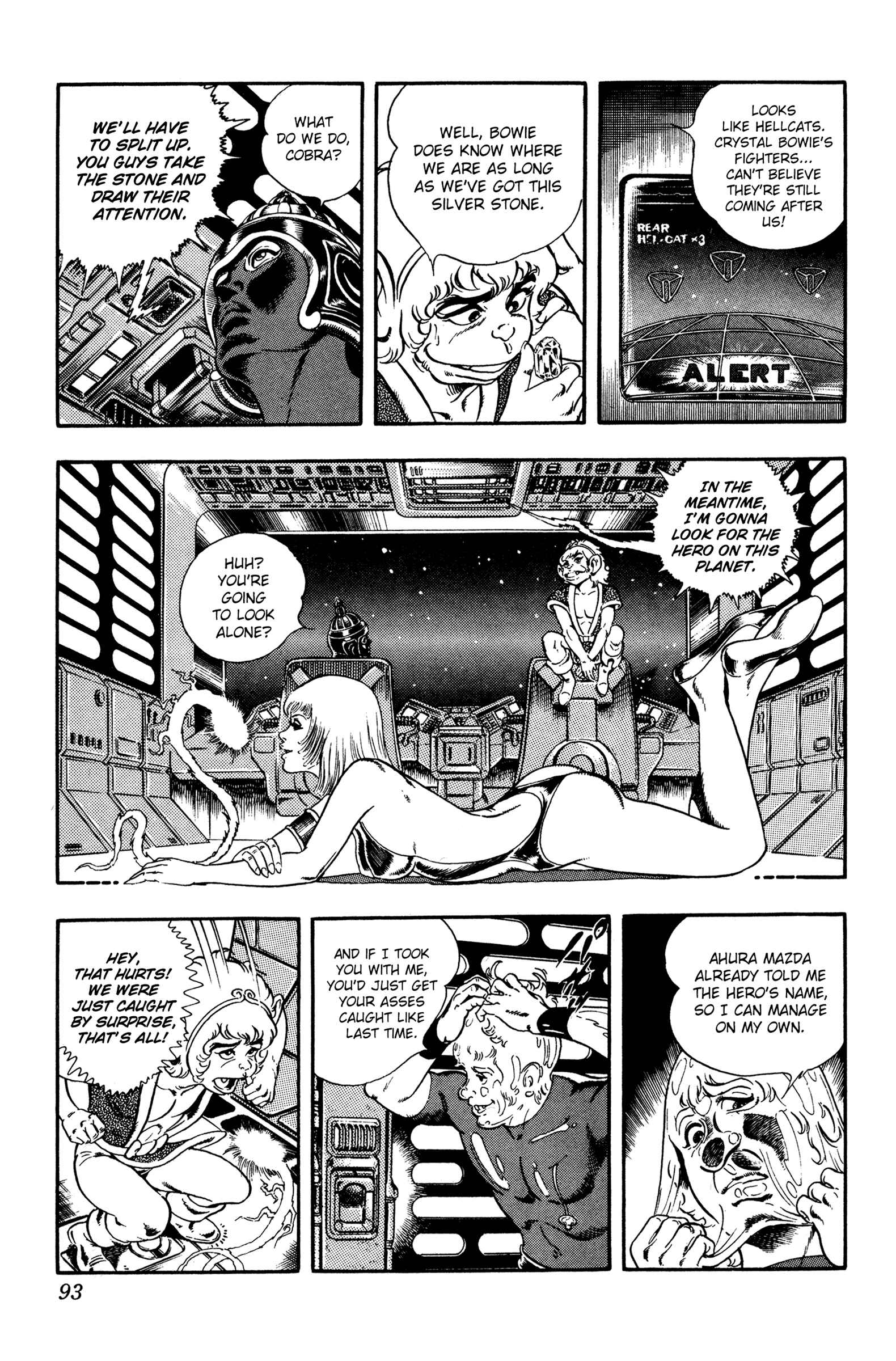 Page 95 Chapter 24 Space Adventure Cobra