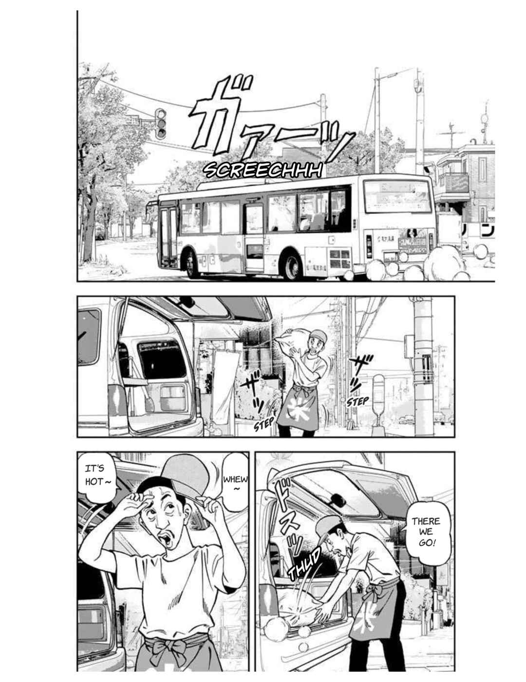 Page 2 Chapter 3 JJM: The Womens Judo Club Story