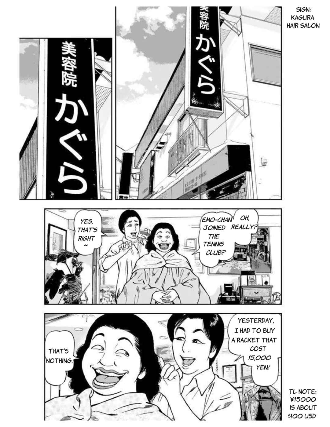 Page 15 Chapter 2 JJM: The Womens Judo Club Story