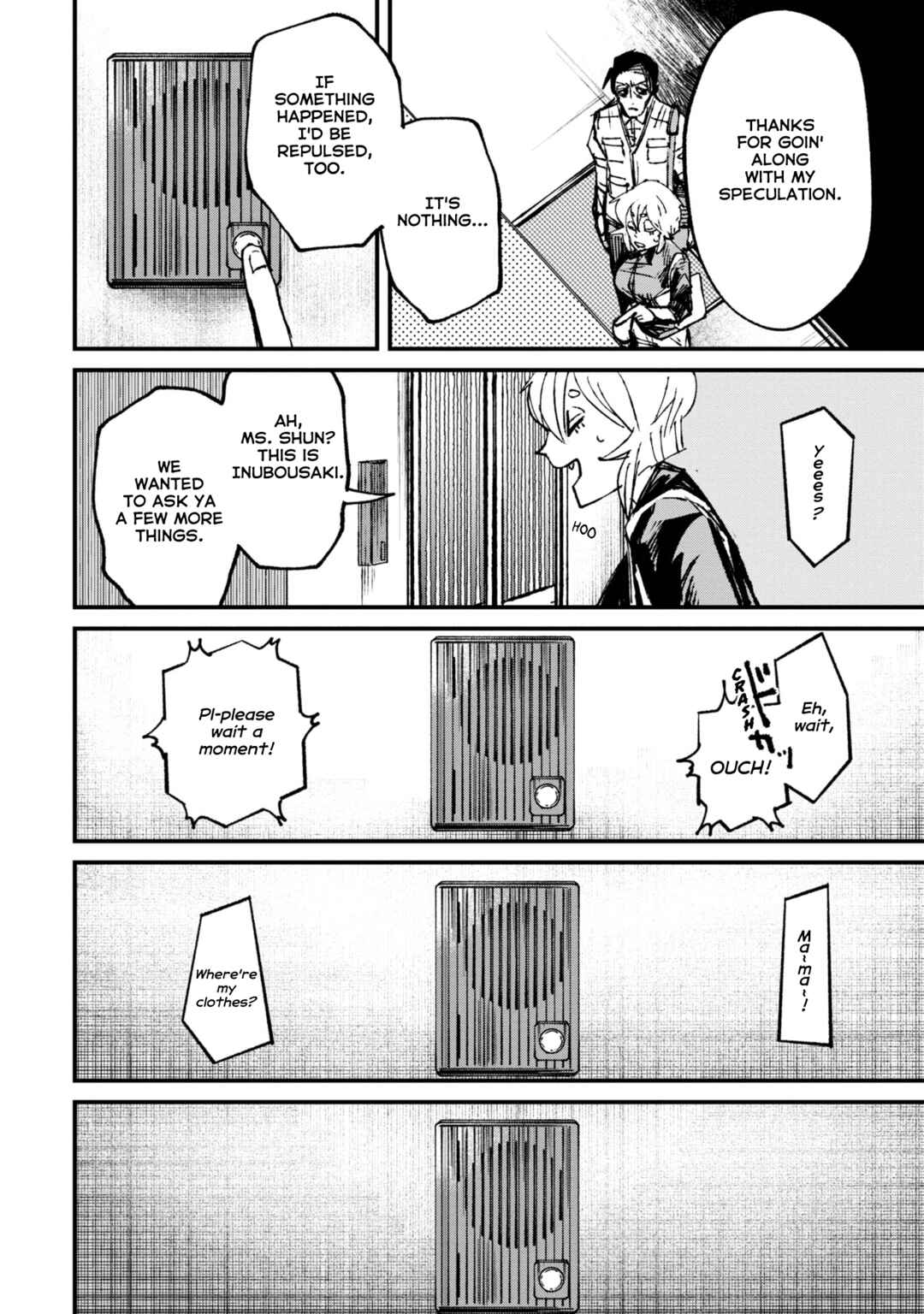 Page 7 Chapter 6.2 Nikubami Honegishimi