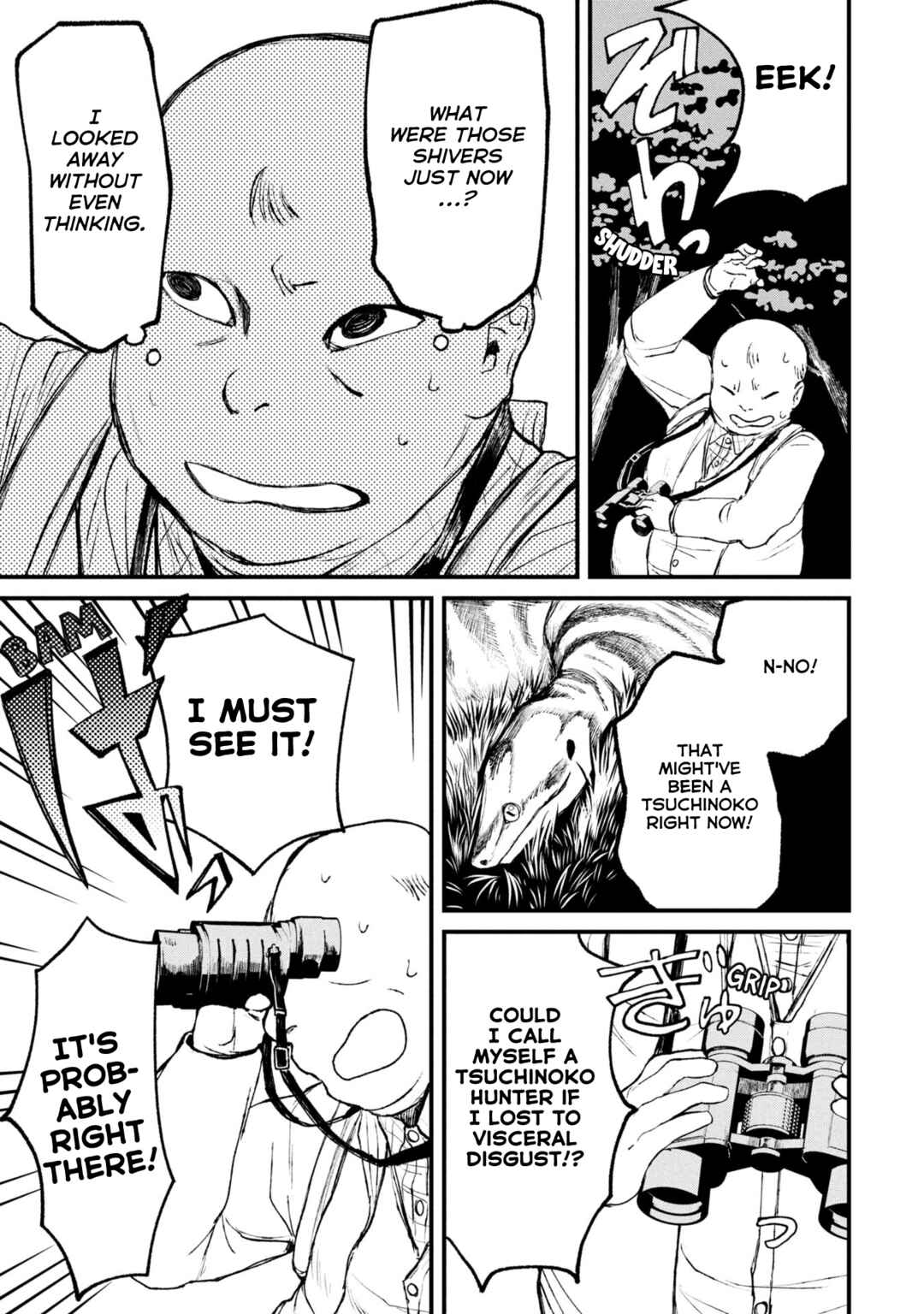 Page 18 Chapter 12.2 Nikubami Honegishimi