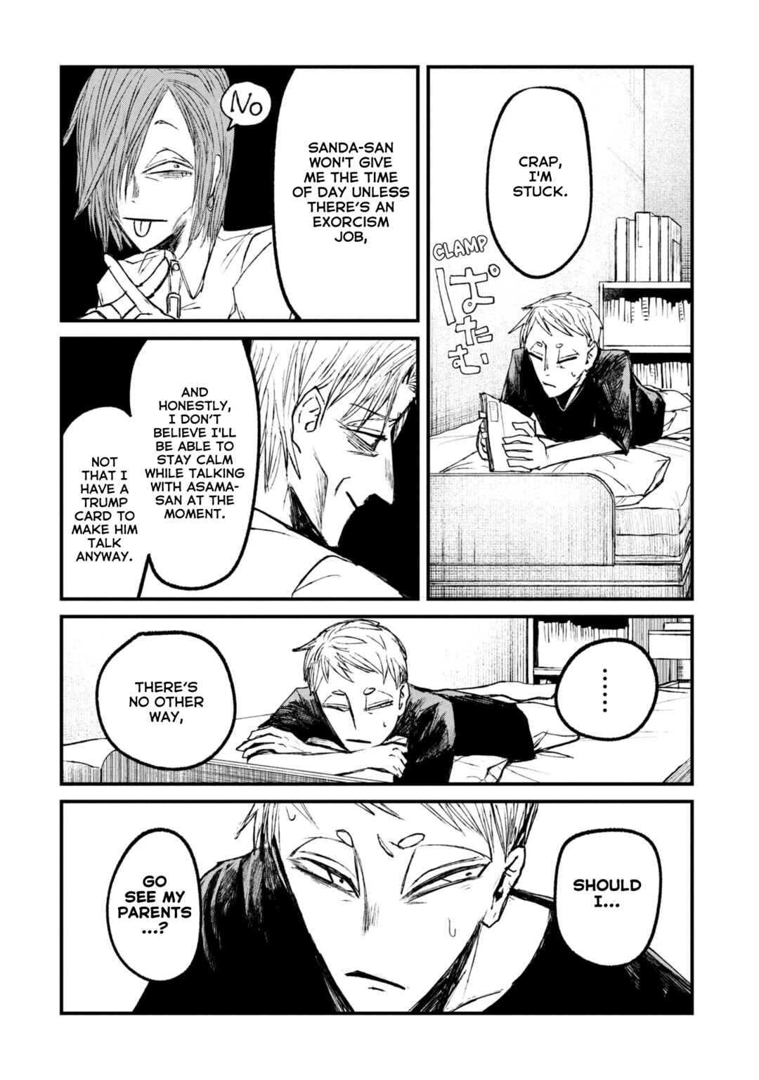 Page 21 Chapter 12.2 Nikubami Honegishimi