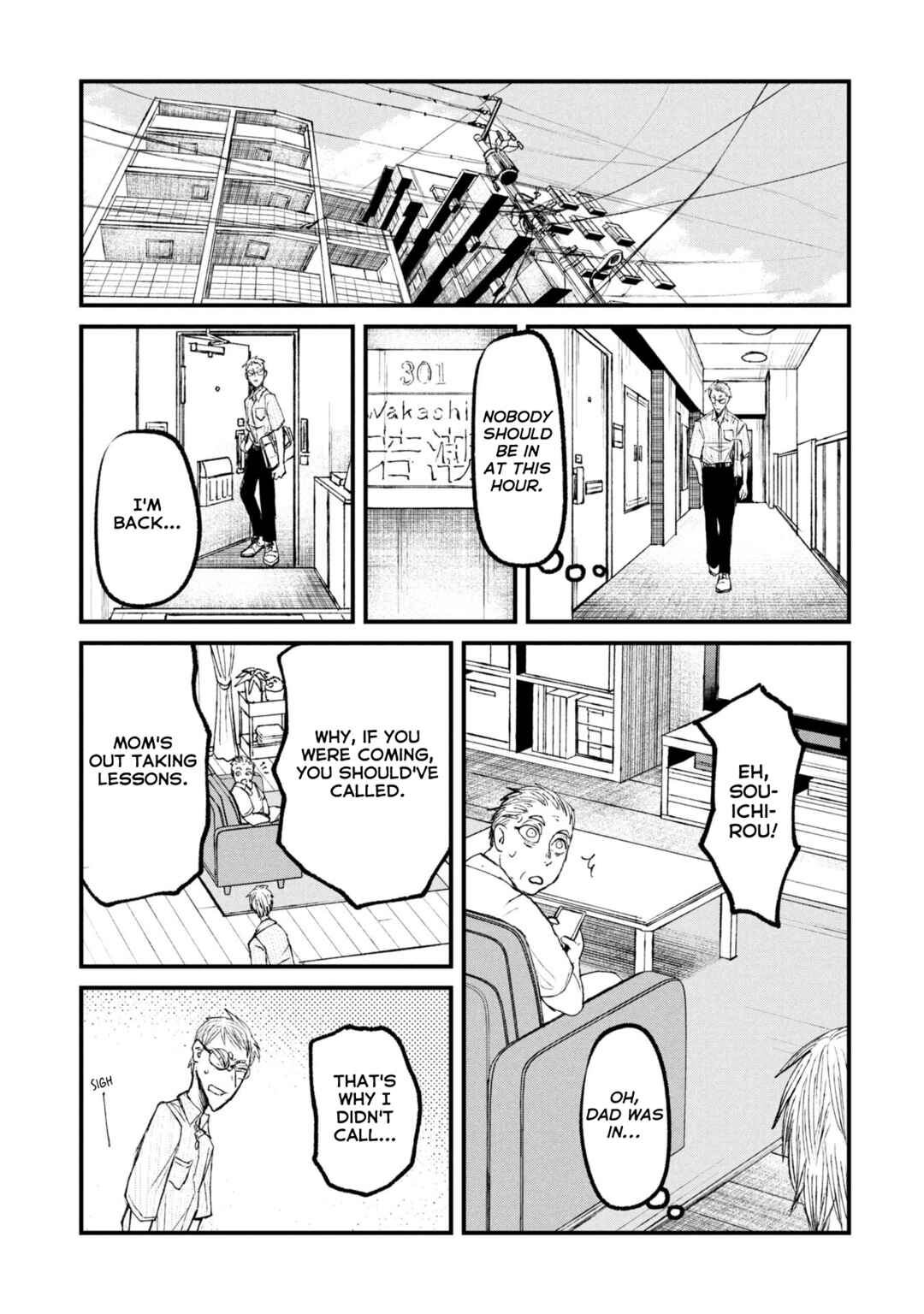 Page 1 Chapter 13.2 Nikubami Honegishimi