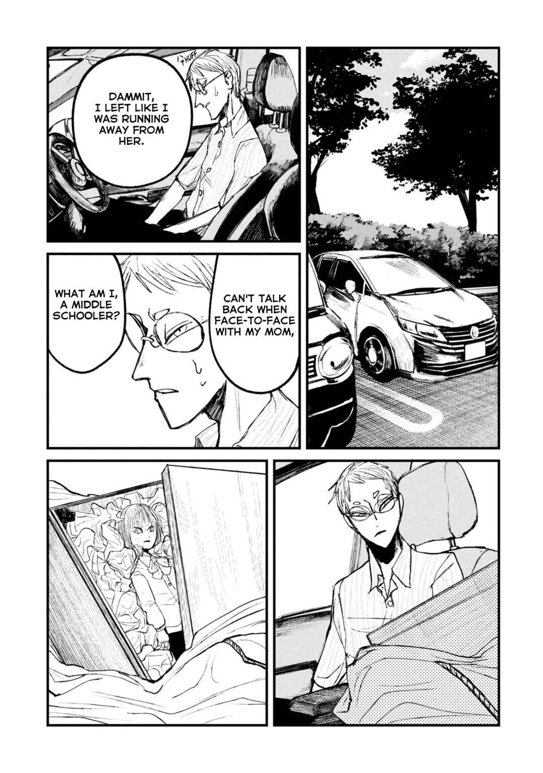 Page 13 Chapter 13.2 Nikubami Honegishimi