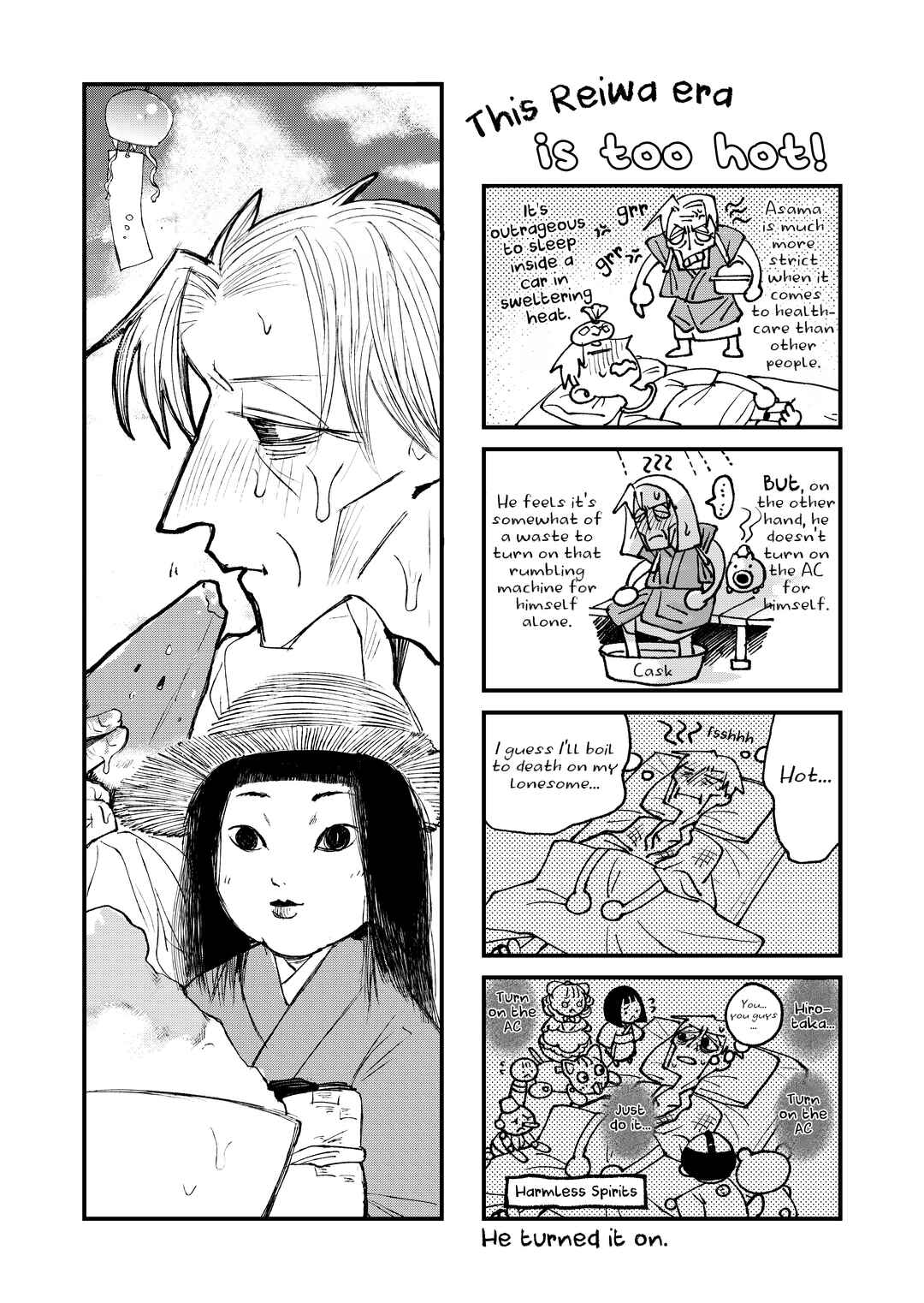Page 18 Chapter 13.2 Nikubami Honegishimi