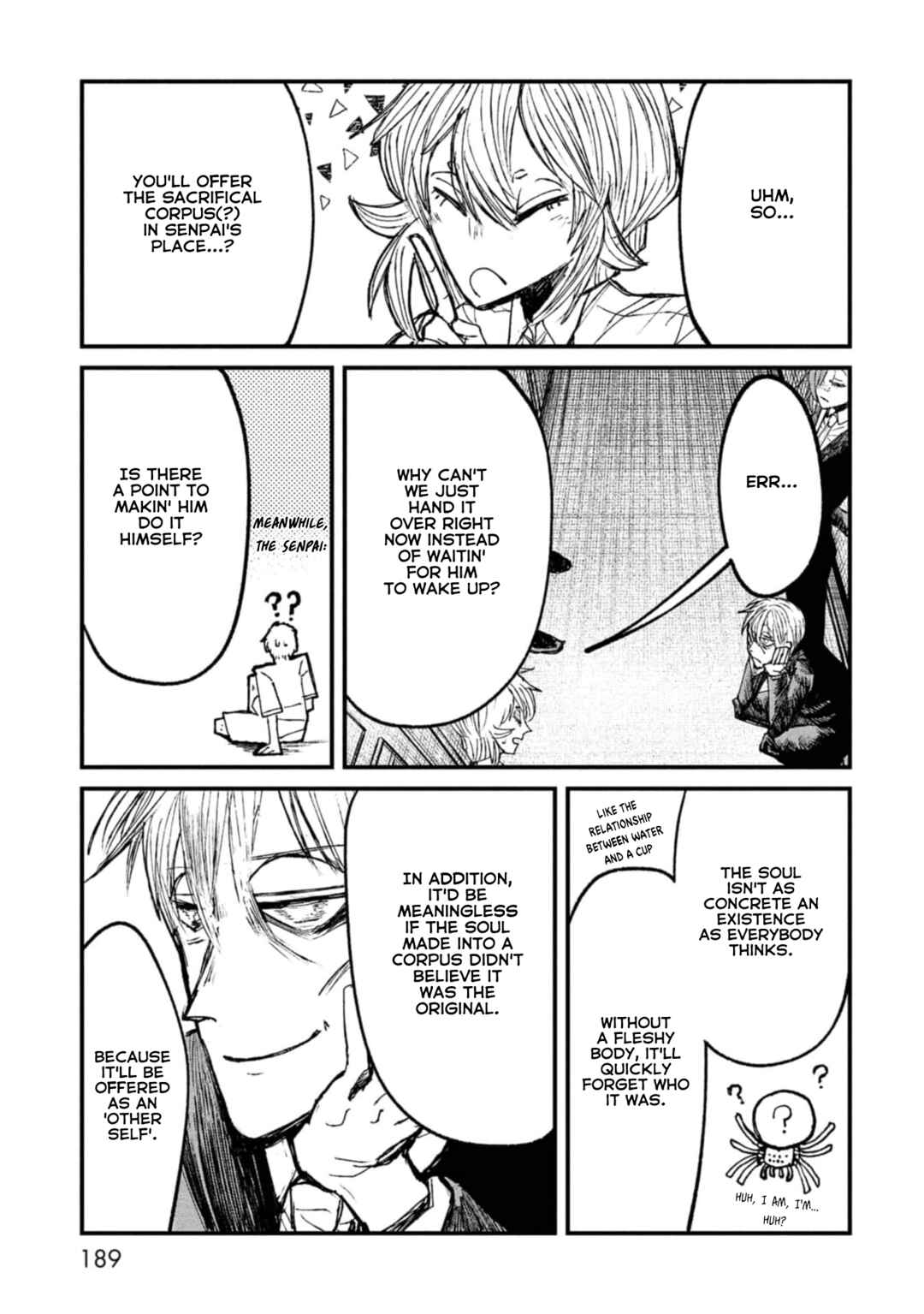 Page 2 Chapter 10.5 Nikubami Honegishimi