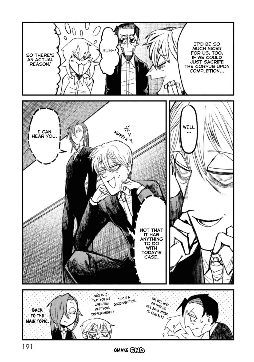 Page 4 Chapter 10.5 Nikubami Honegishimi