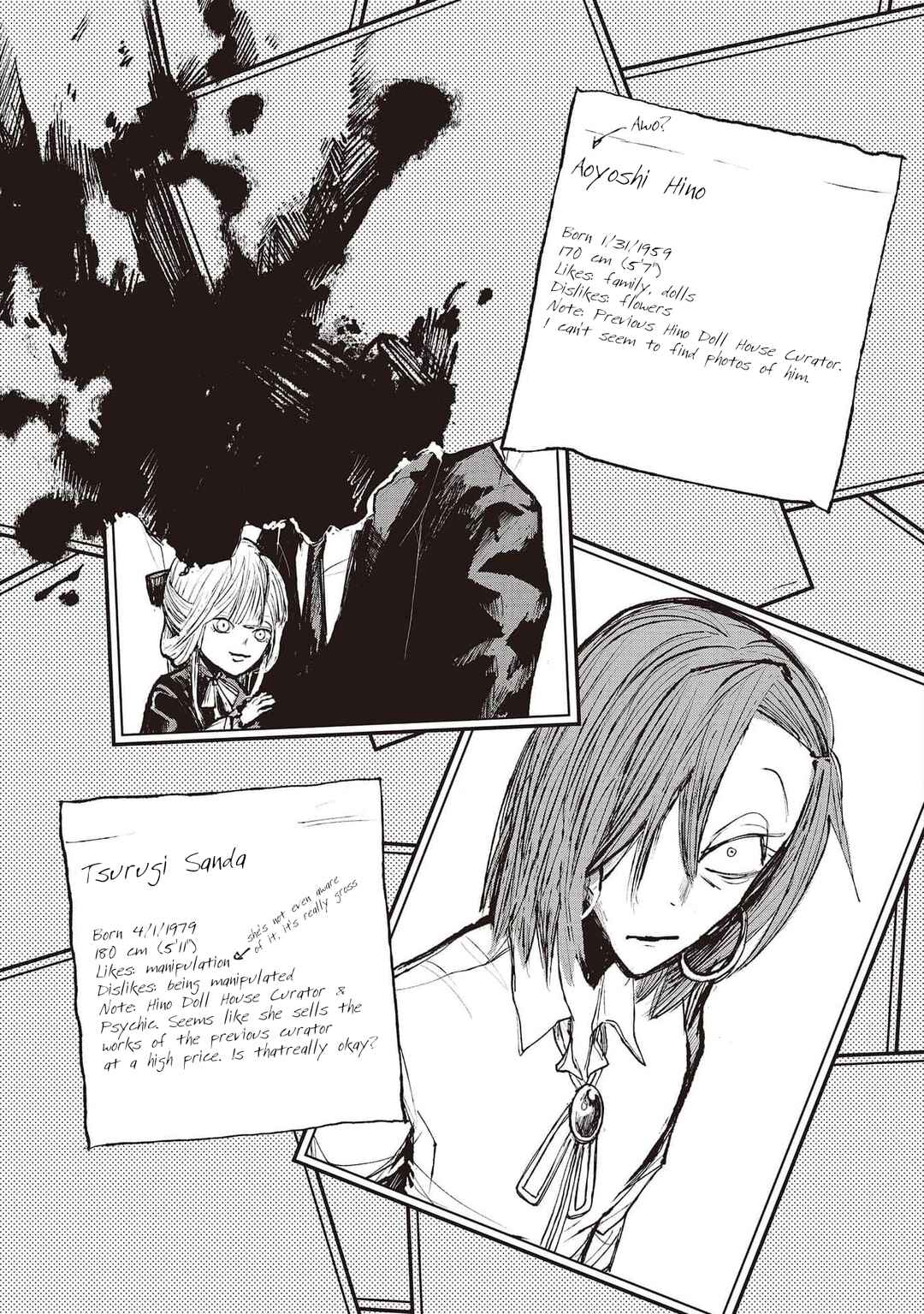 Page 9 Chapter 10.5 Nikubami Honegishimi