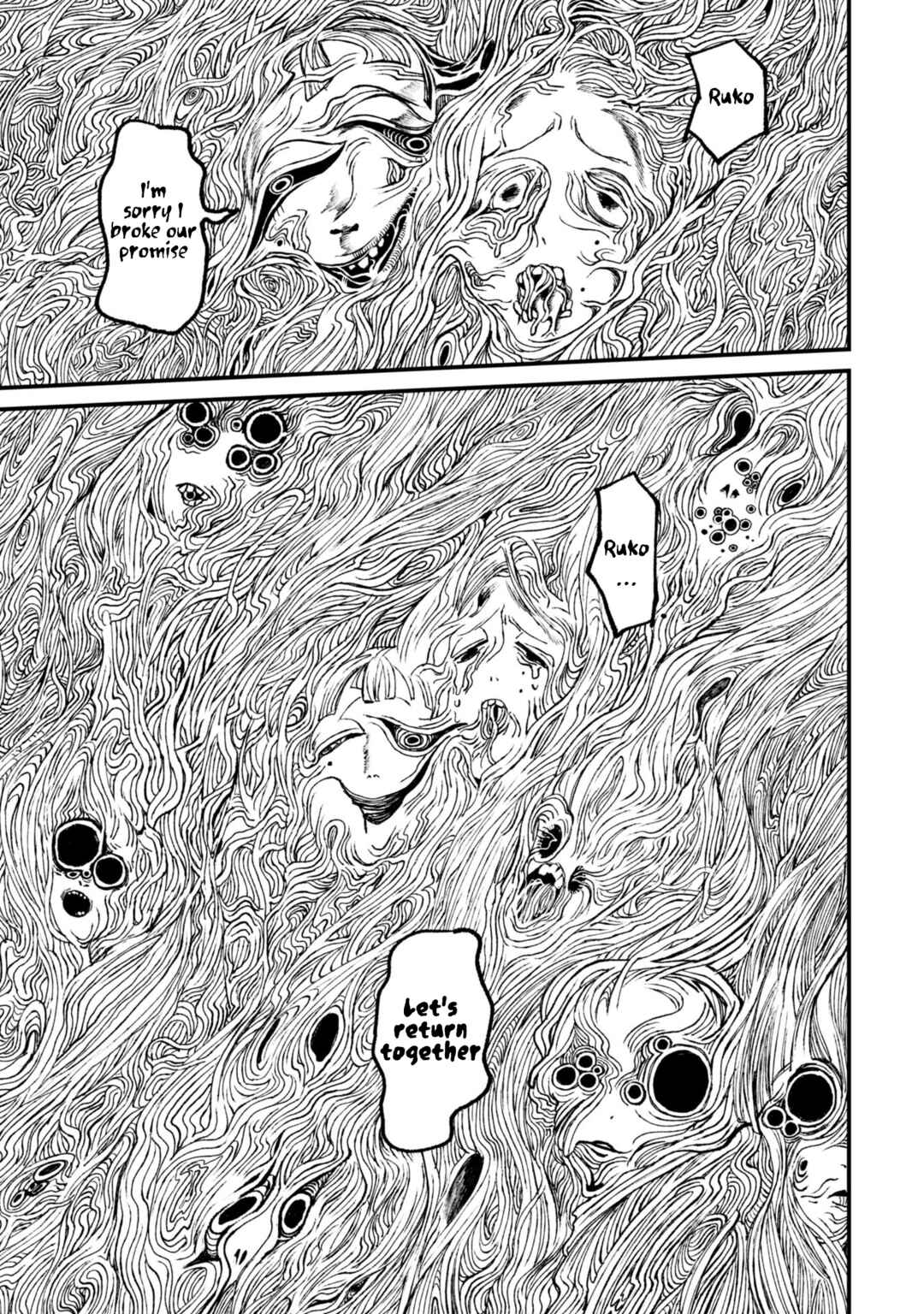 Page 16 Chapter 11.3 Nikubami Honegishimi