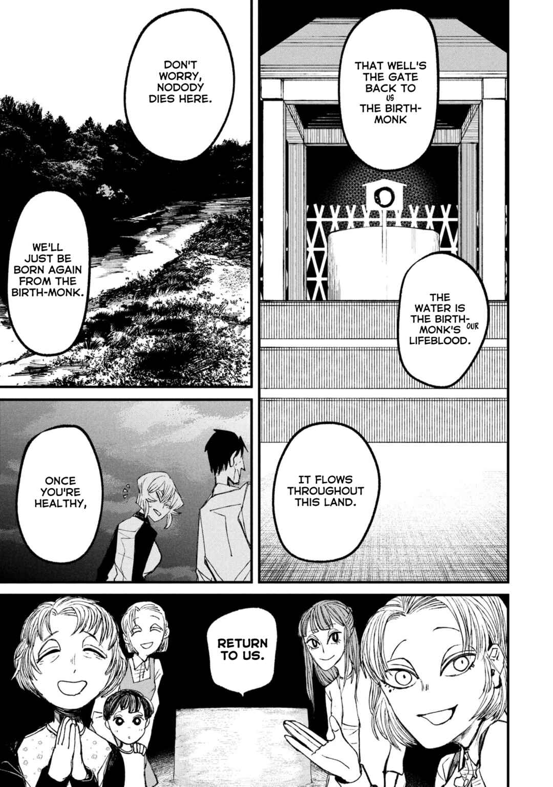 Page 18 Chapter 11.3 Nikubami Honegishimi