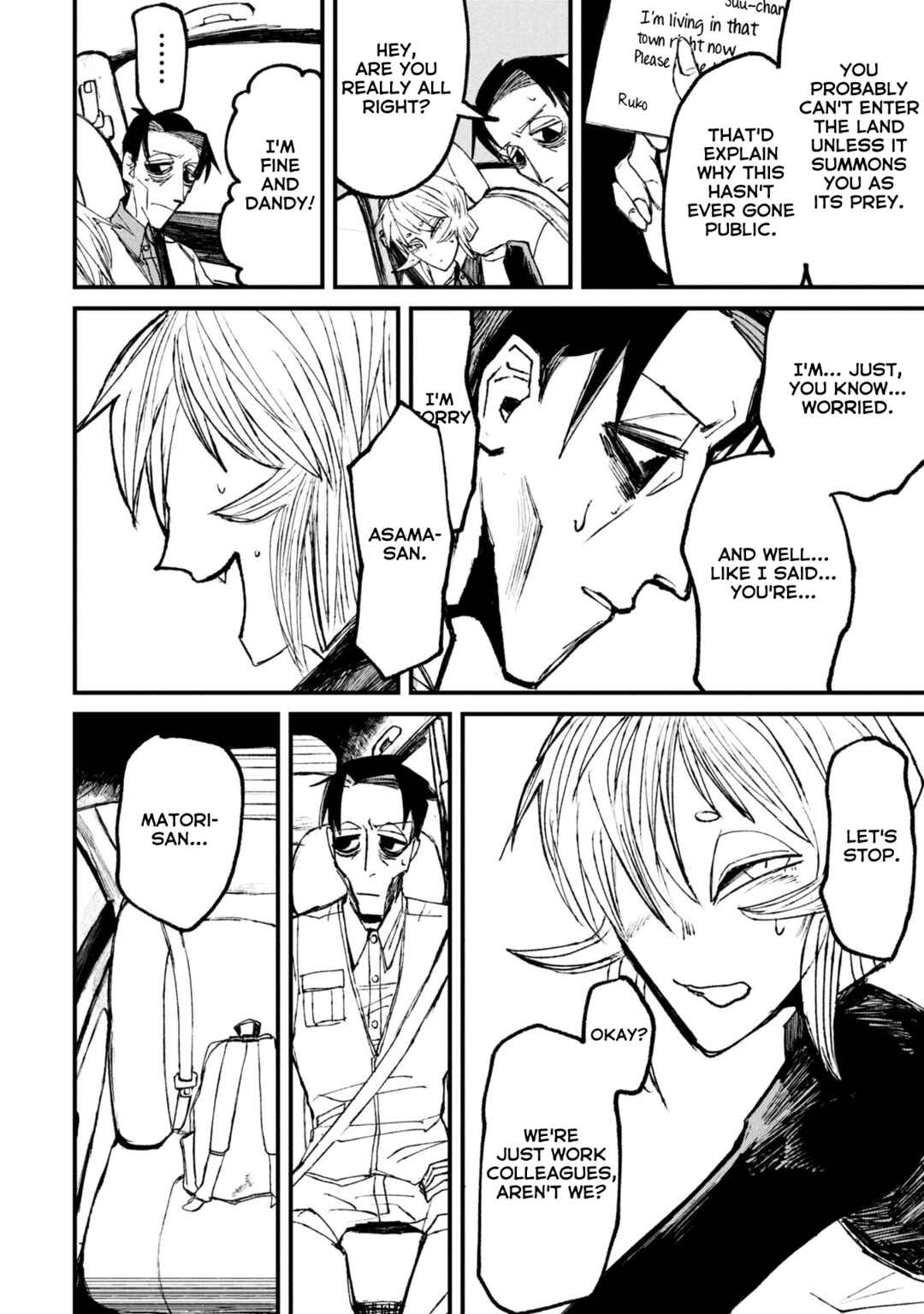 Page 21 Chapter 11.3 Nikubami Honegishimi