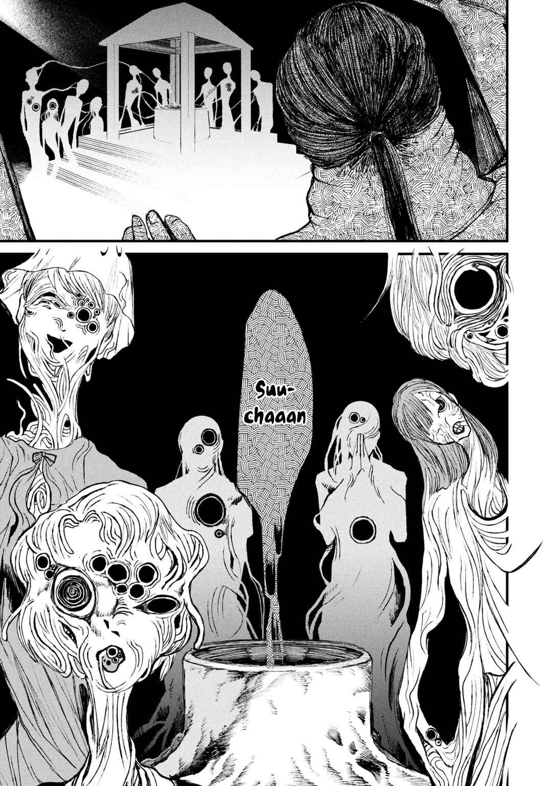 Page 6 Chapter 11.3 Nikubami Honegishimi