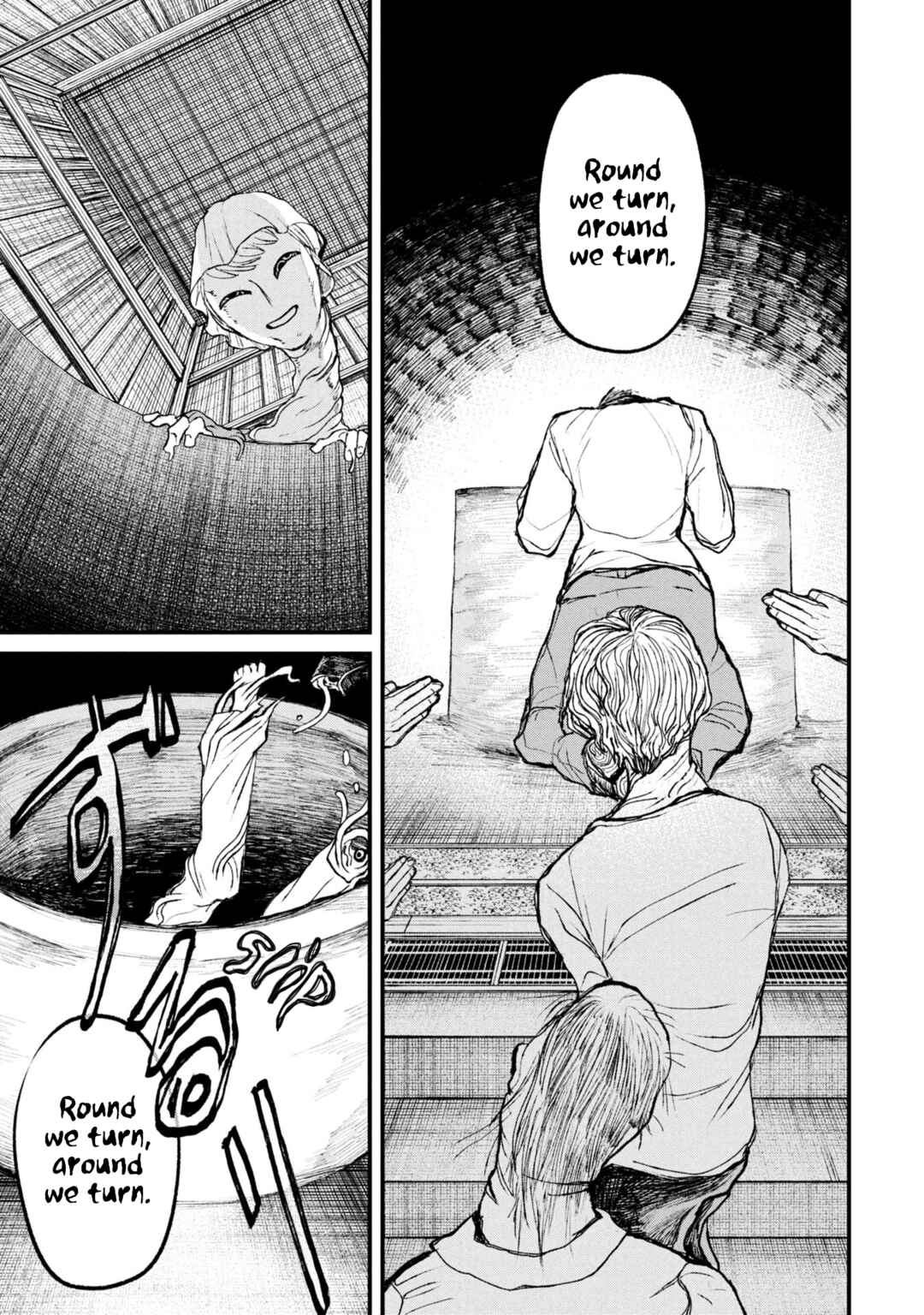 Page 8 Chapter 11.3 Nikubami Honegishimi