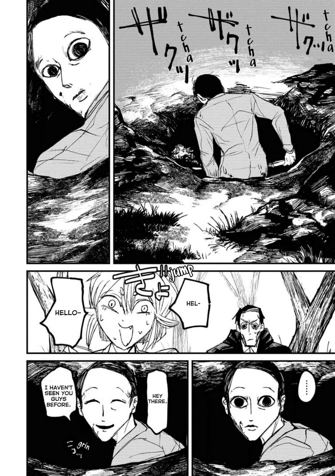 Page 14 Chapter 4.1 Nikubami Honegishimi