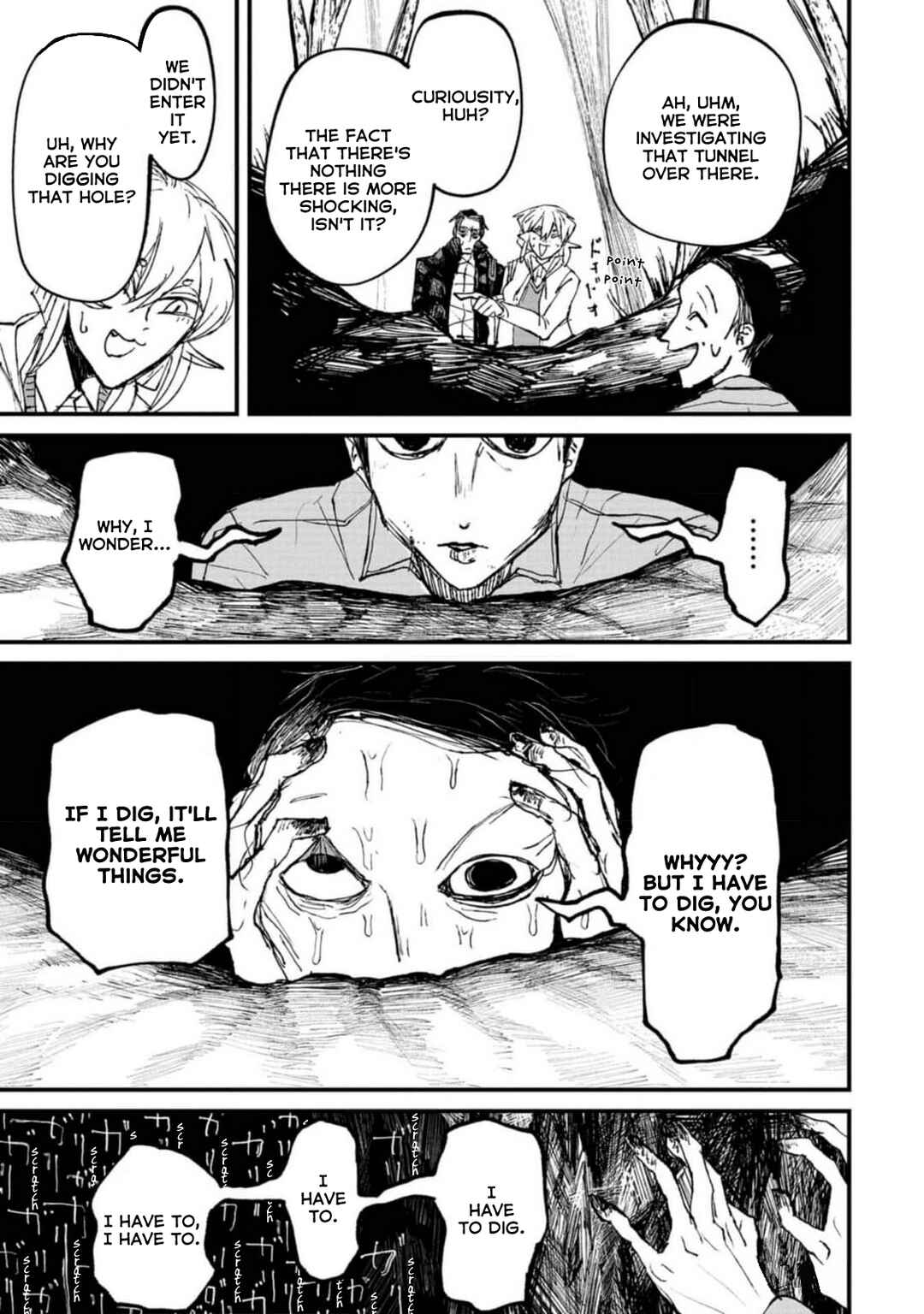 Page 15 Chapter 4.1 Nikubami Honegishimi