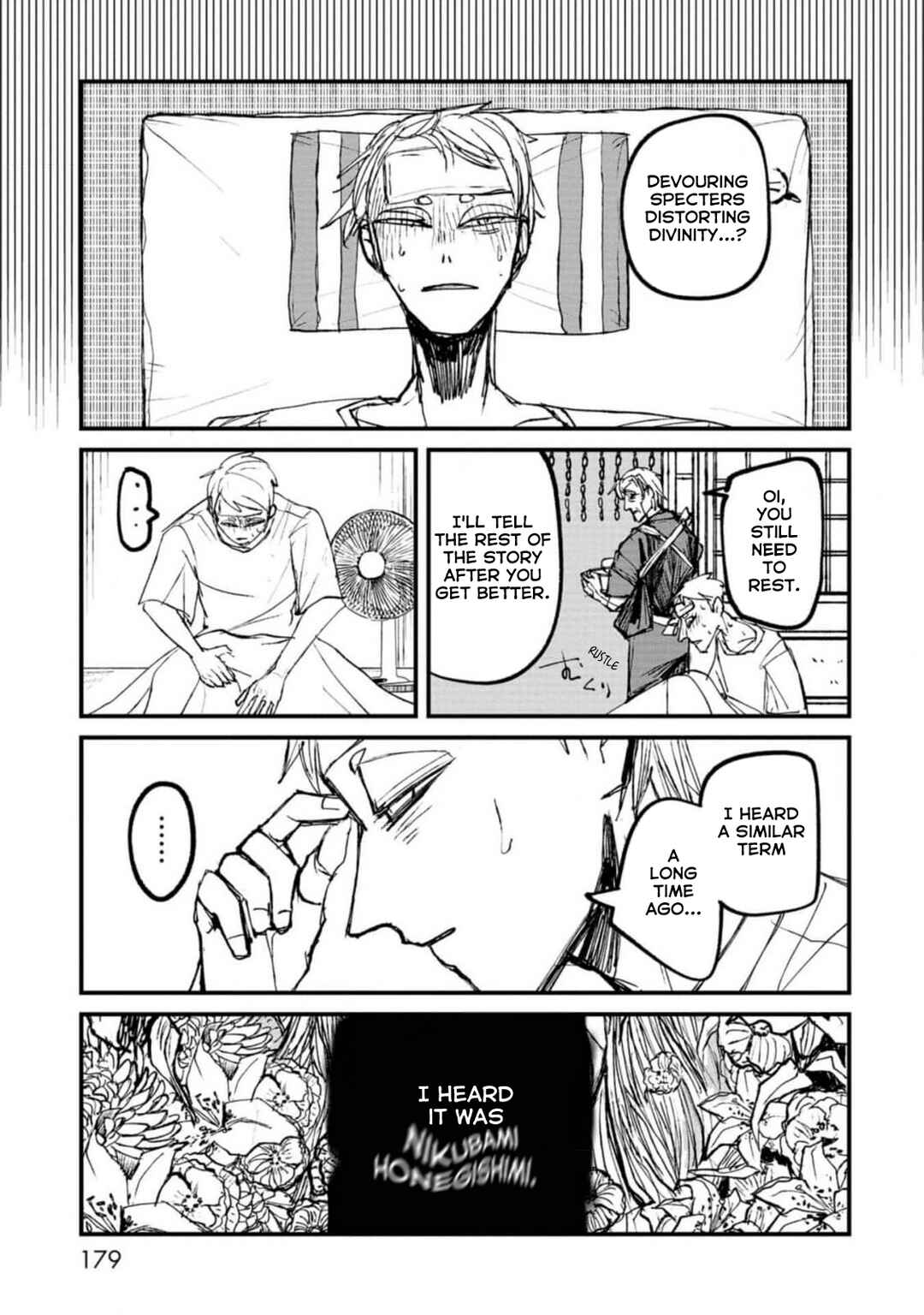 Page 23 Chapter 4.1 Nikubami Honegishimi