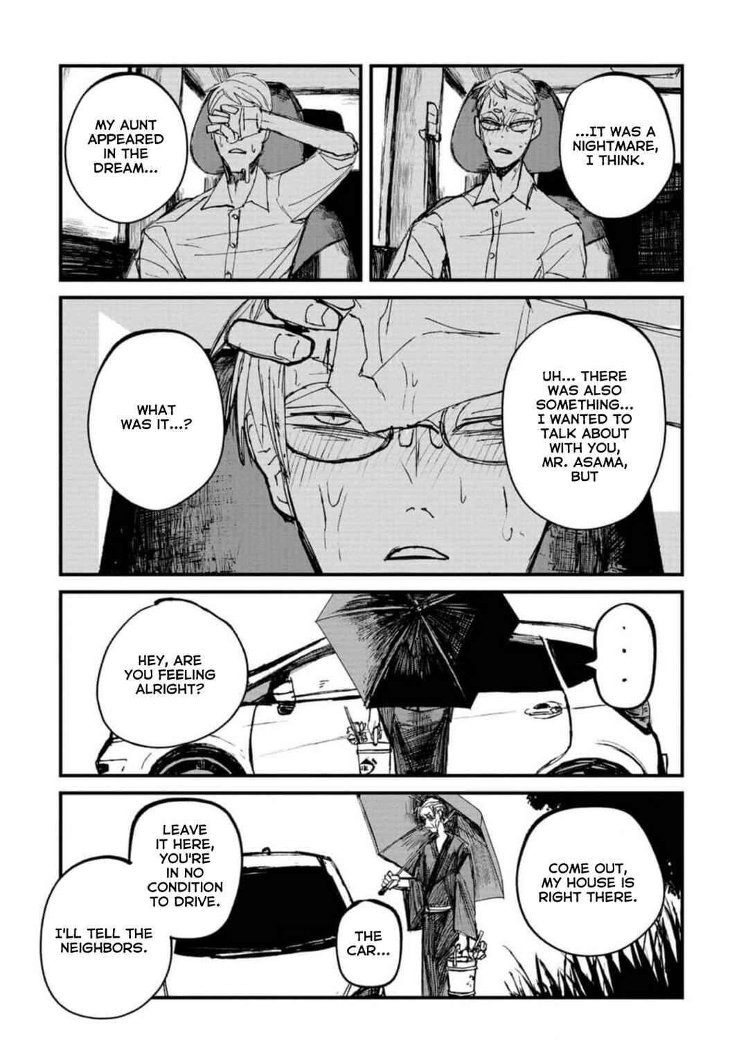 Page 4 Chapter 4.1 Nikubami Honegishimi