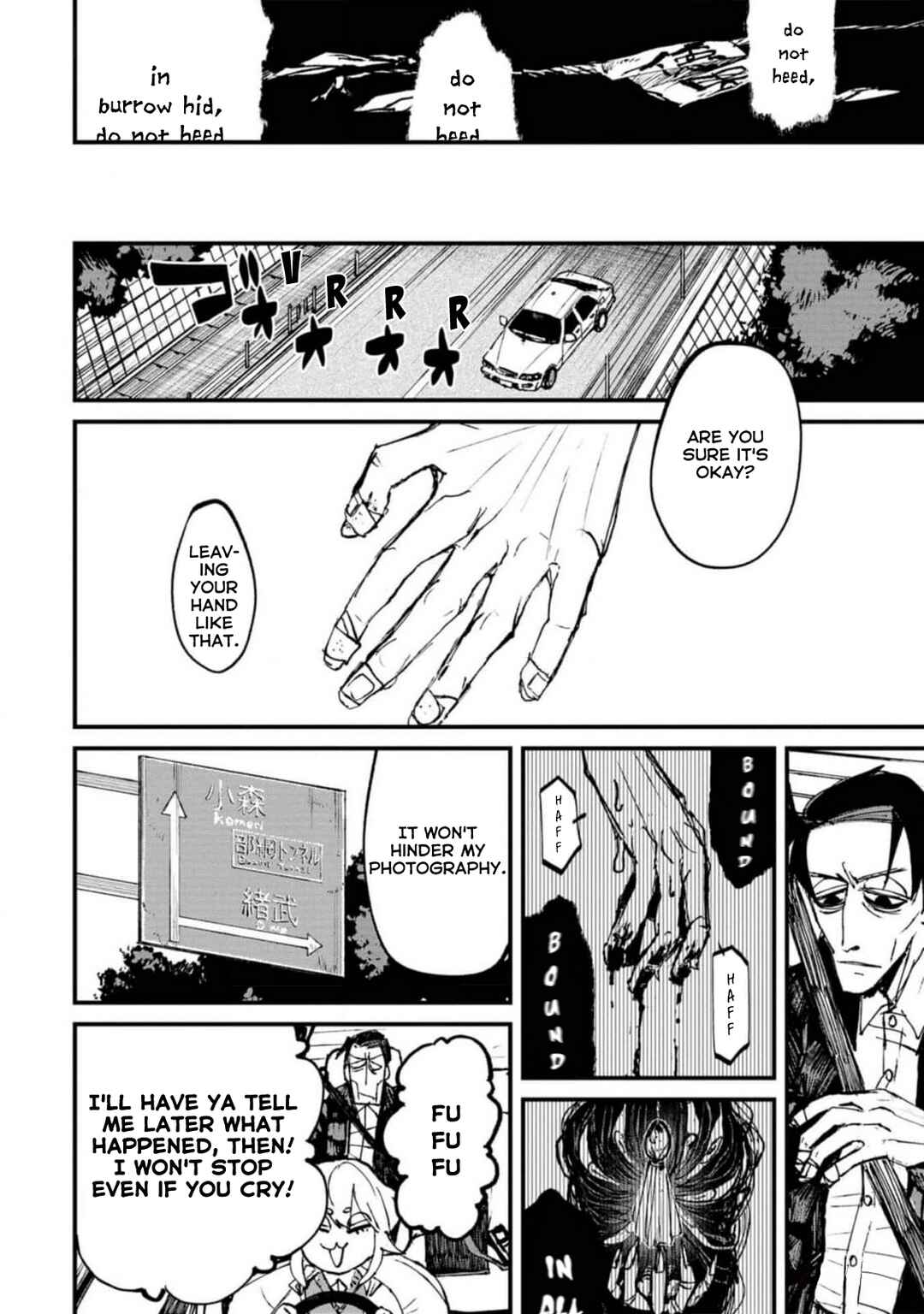Page 6 Chapter 4.1 Nikubami Honegishimi