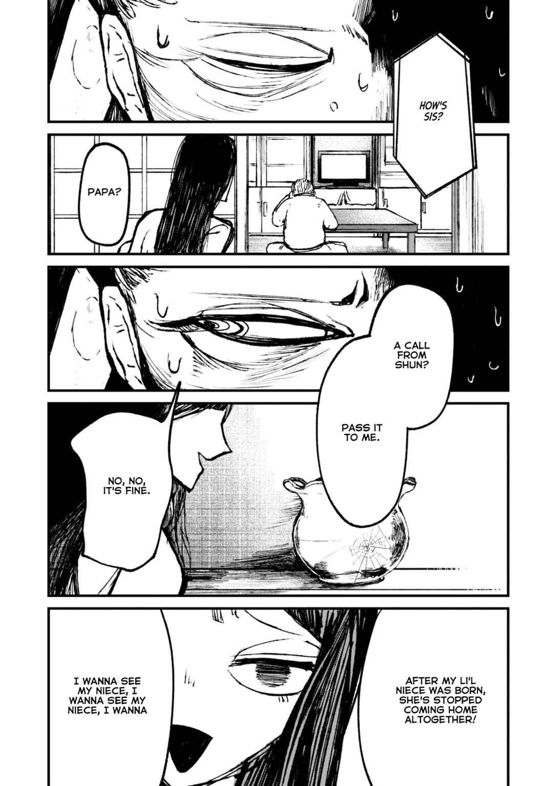 Page 5 Chapter 9.5 Nikubami Honegishimi