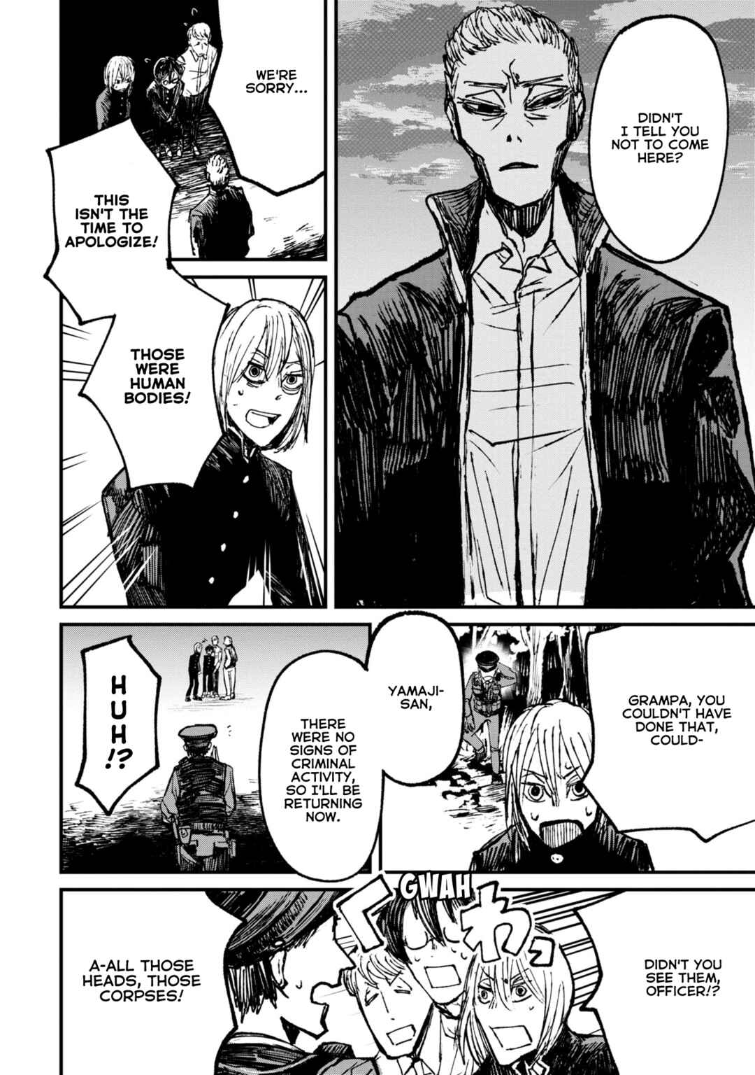 Page 14 Chapter 8.1 Nikubami Honegishimi