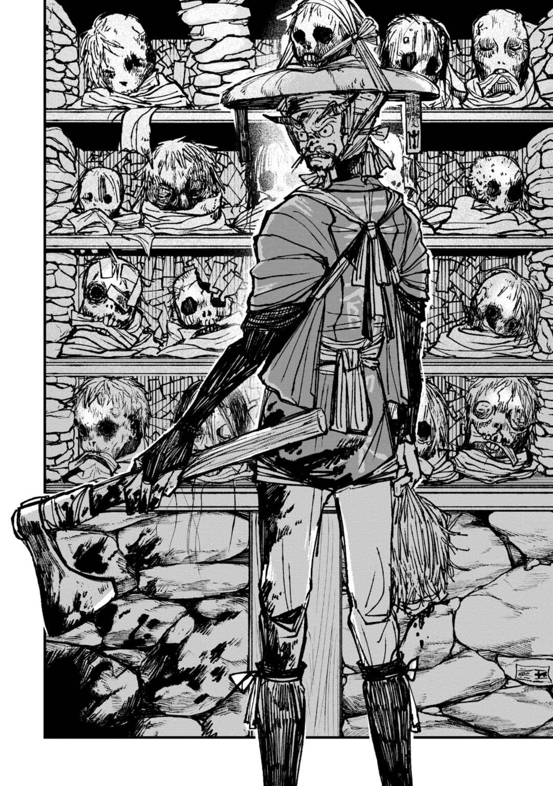 Page 2 Chapter 8.1 Nikubami Honegishimi