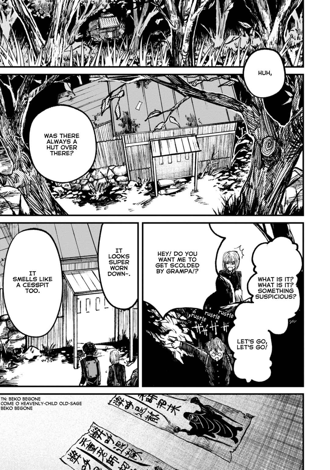 Page 7 Chapter 8.1 Nikubami Honegishimi
