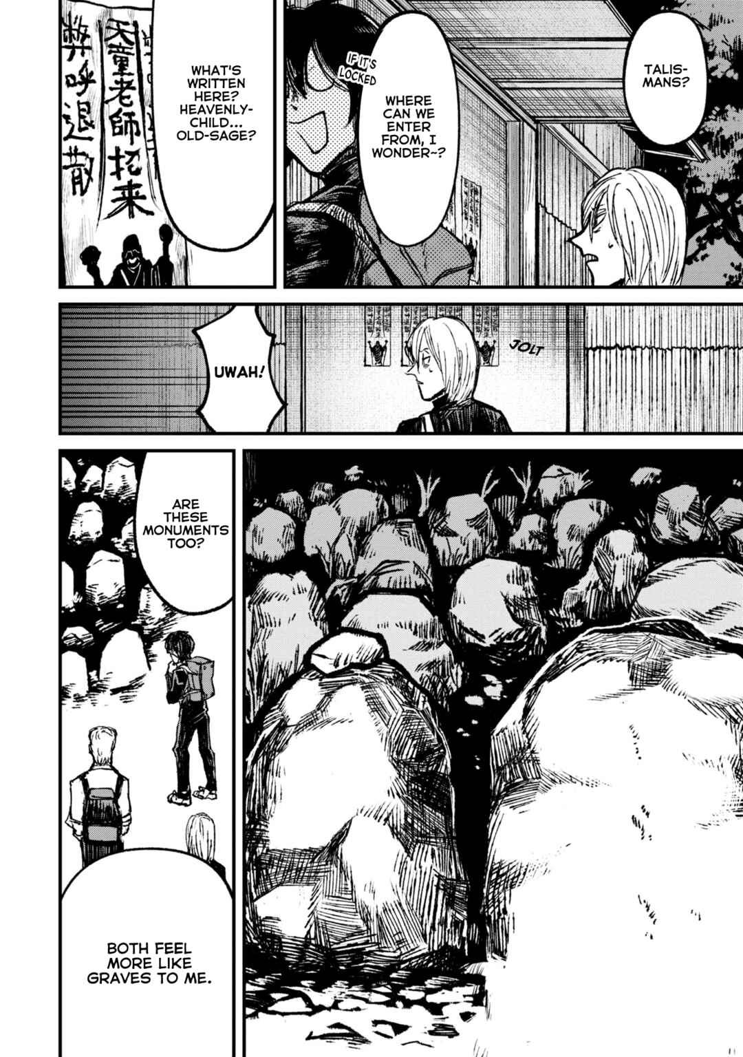 Page 8 Chapter 8.1 Nikubami Honegishimi