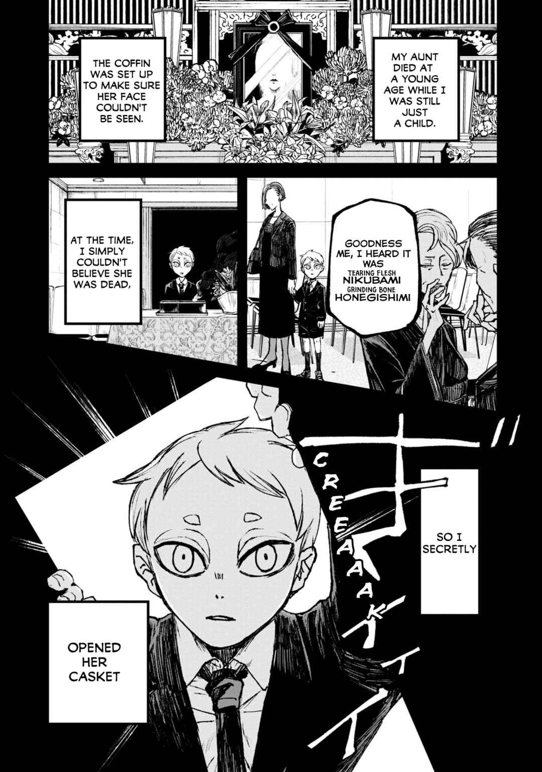 Page 1 Chapter 1 Nikubami Honegishimi