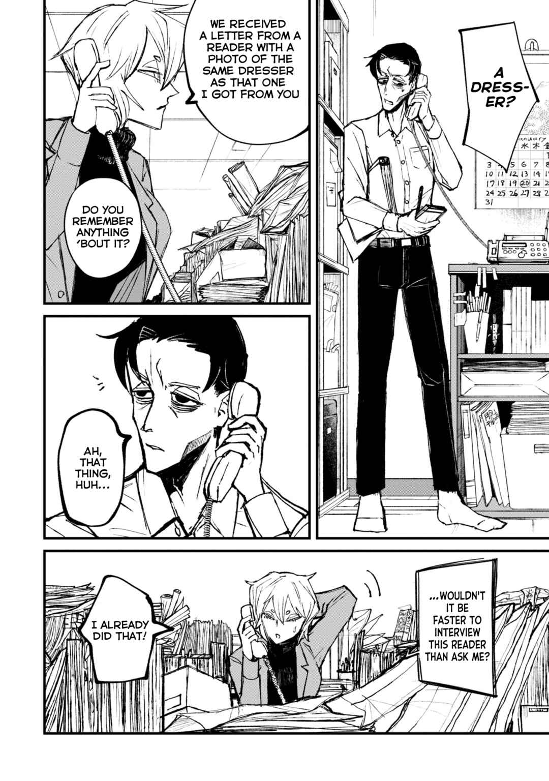 Page 10 Chapter 1 Nikubami Honegishimi