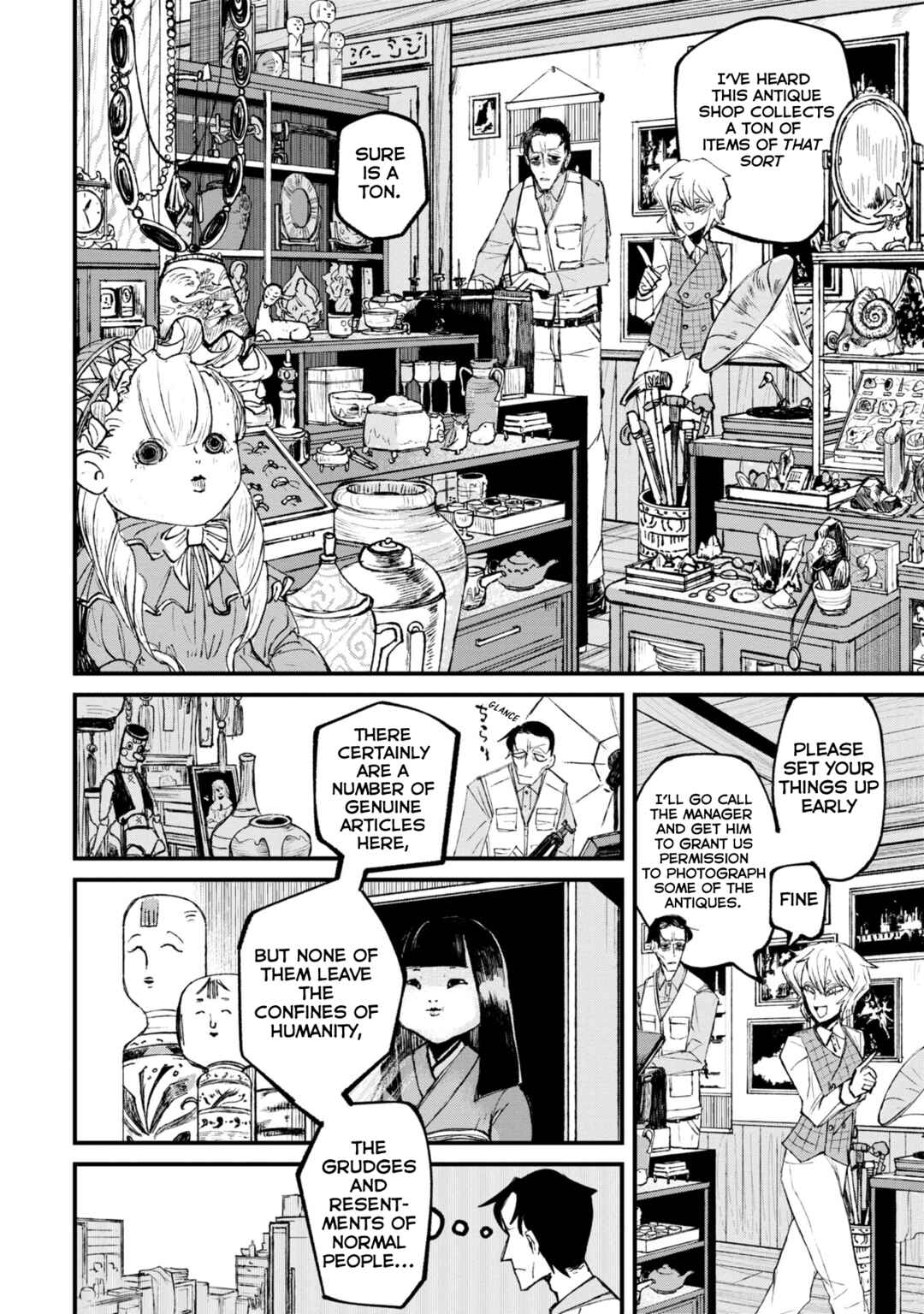 Page 16 Chapter 1 Nikubami Honegishimi