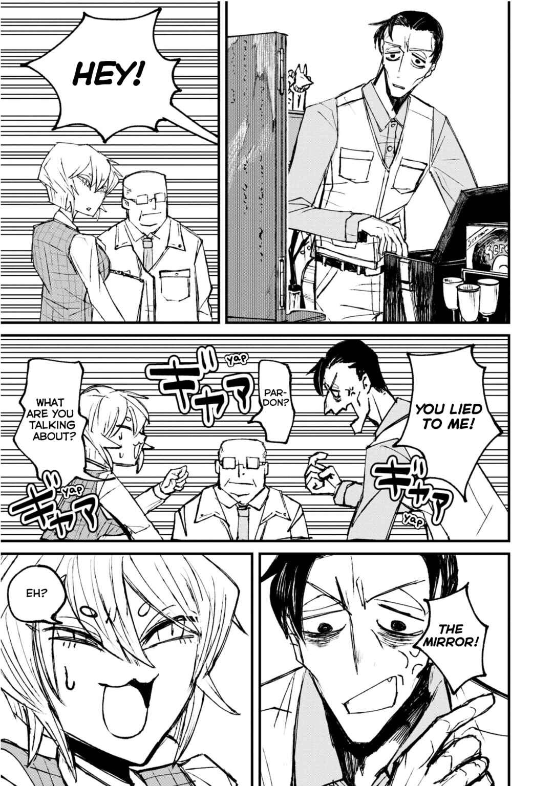 Page 17 Chapter 1 Nikubami Honegishimi