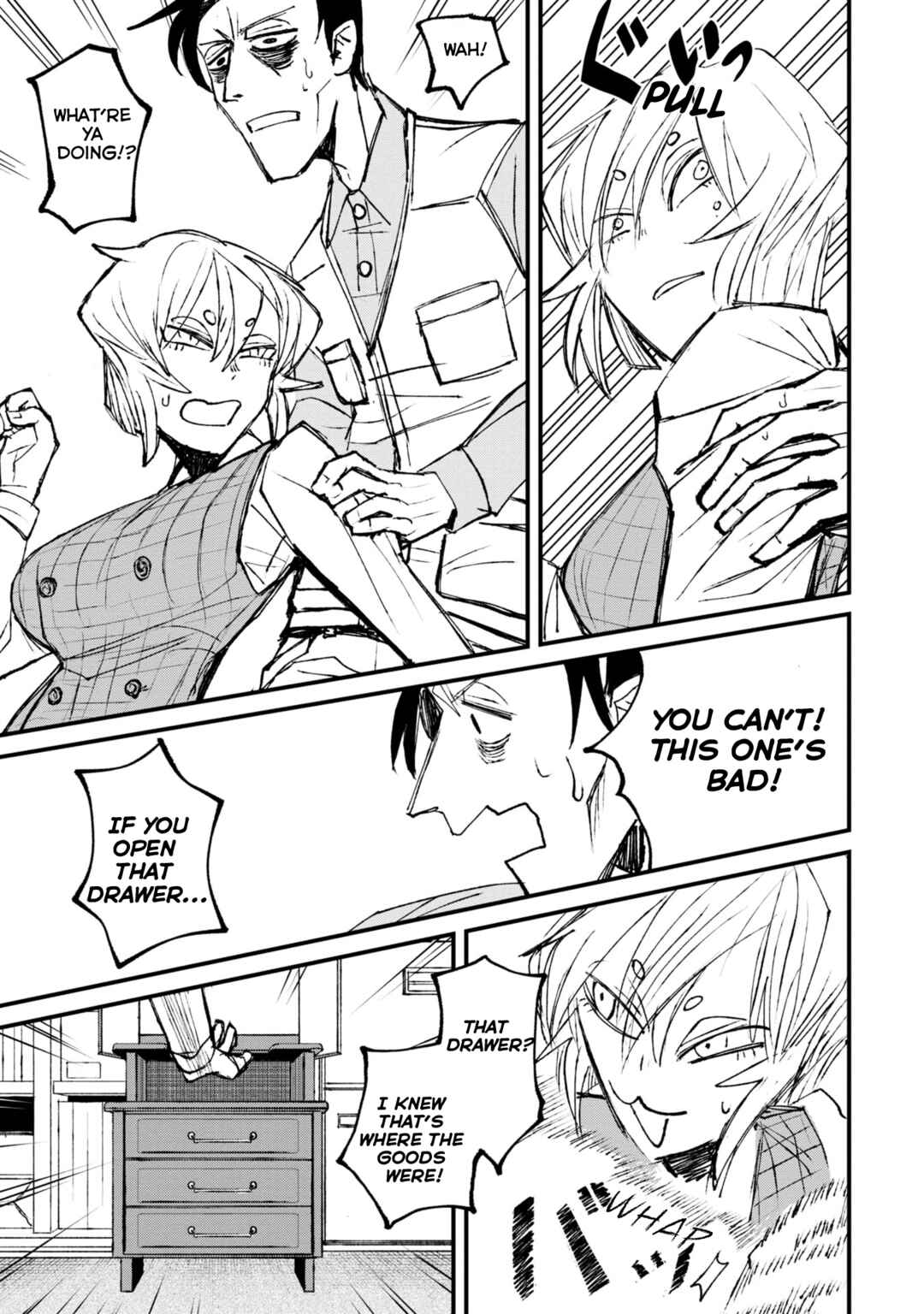 Page 27 Chapter 1 Nikubami Honegishimi