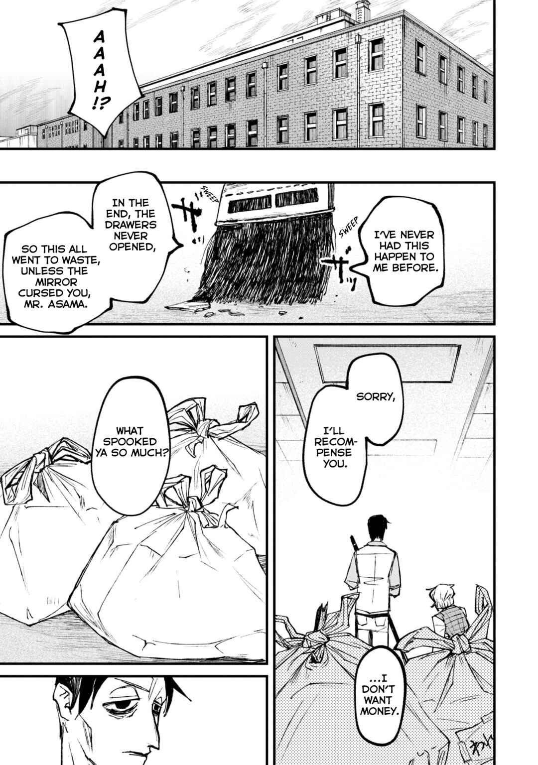Page 29 Chapter 1 Nikubami Honegishimi