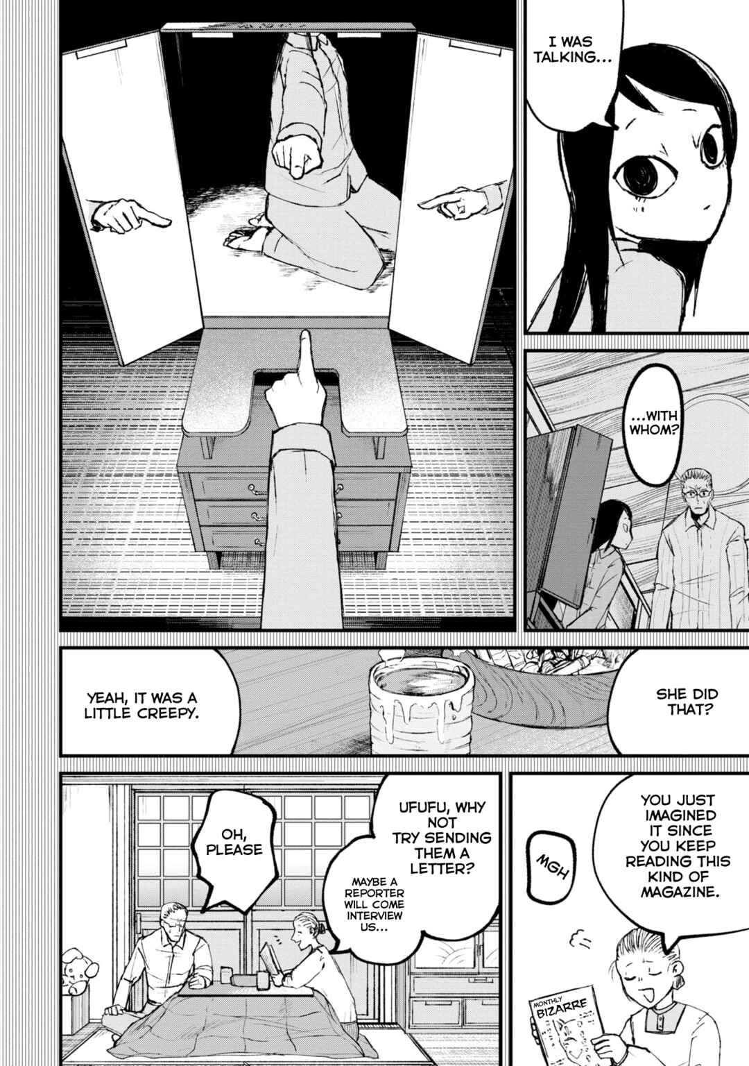 Page 34 Chapter 1 Nikubami Honegishimi