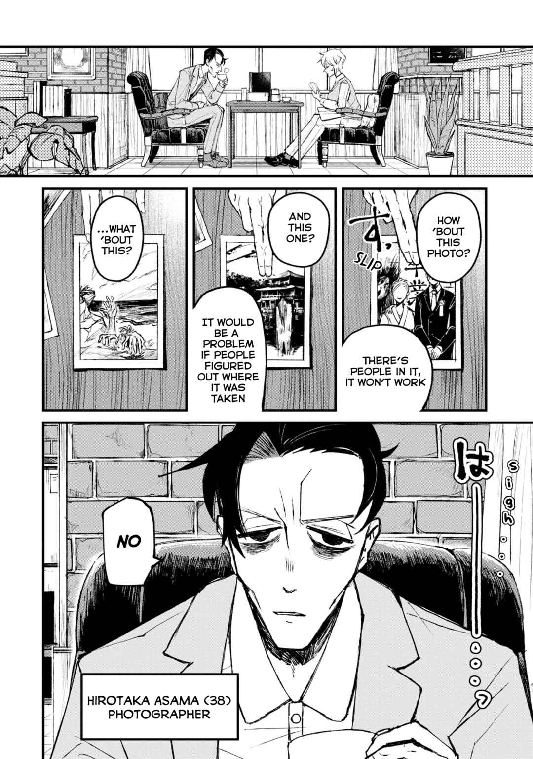 Page 4 Chapter 1 Nikubami Honegishimi