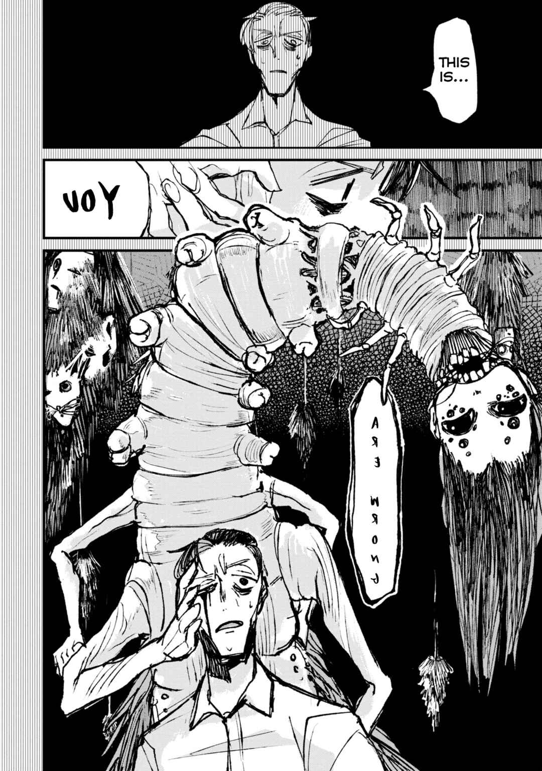 Page 40 Chapter 1 Nikubami Honegishimi