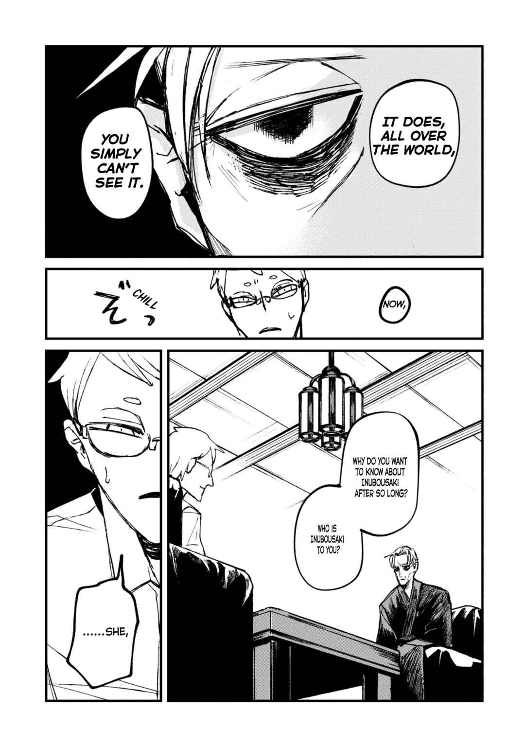 Page 49 Chapter 1 Nikubami Honegishimi