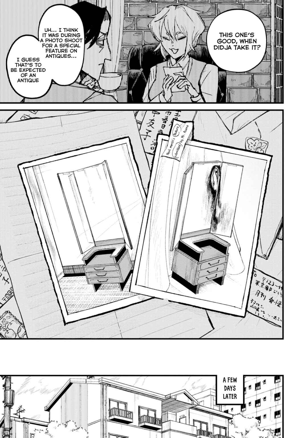 Page 9 Chapter 1 Nikubami Honegishimi