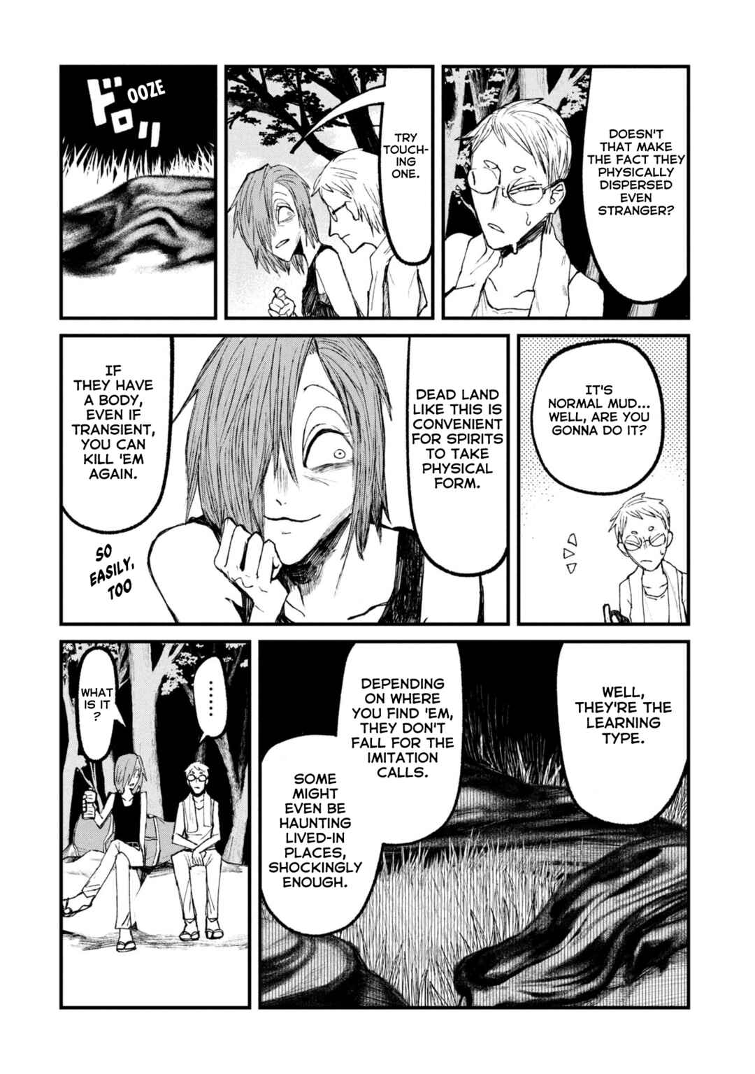 Page 11 Chapter 14.2 Nikubami Honegishimi