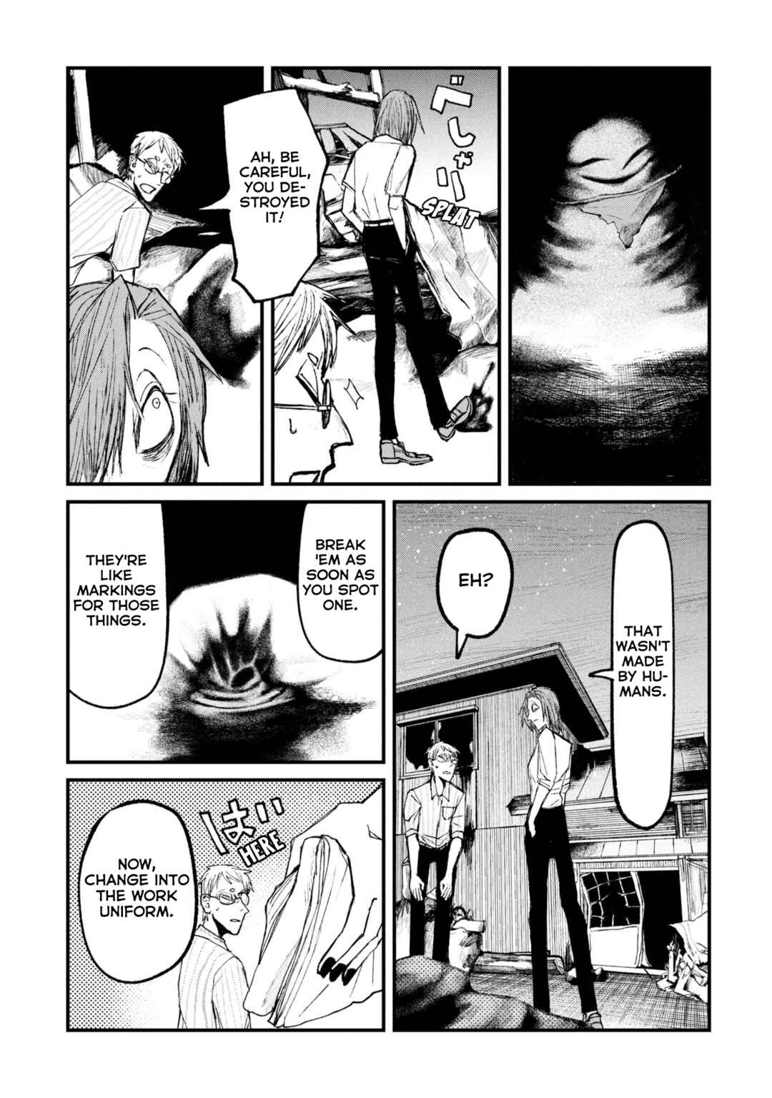 Page 2 Chapter 14.2 Nikubami Honegishimi