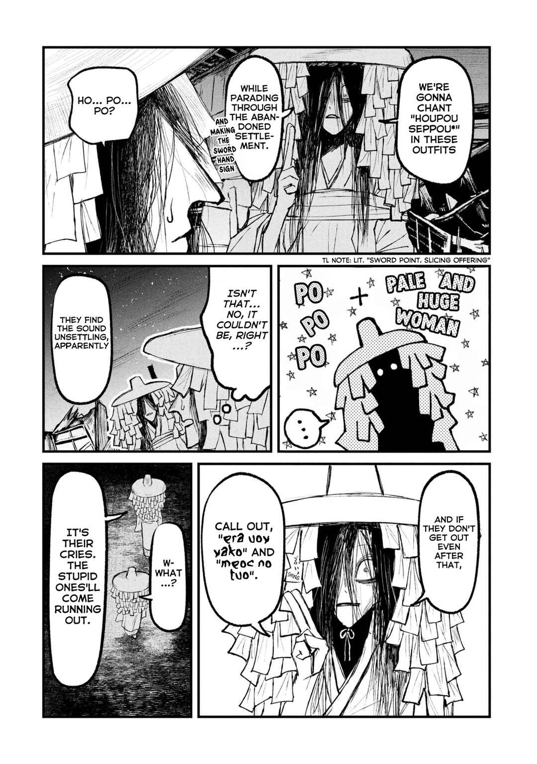 Page 5 Chapter 14.2 Nikubami Honegishimi