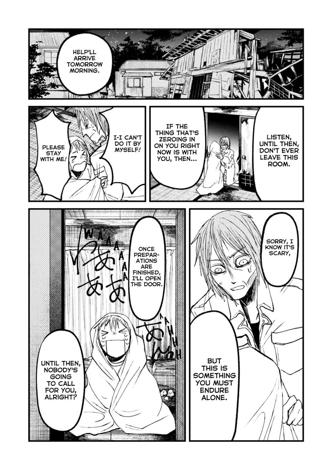 Page 11 Chapter 14.1 Nikubami Honegishimi