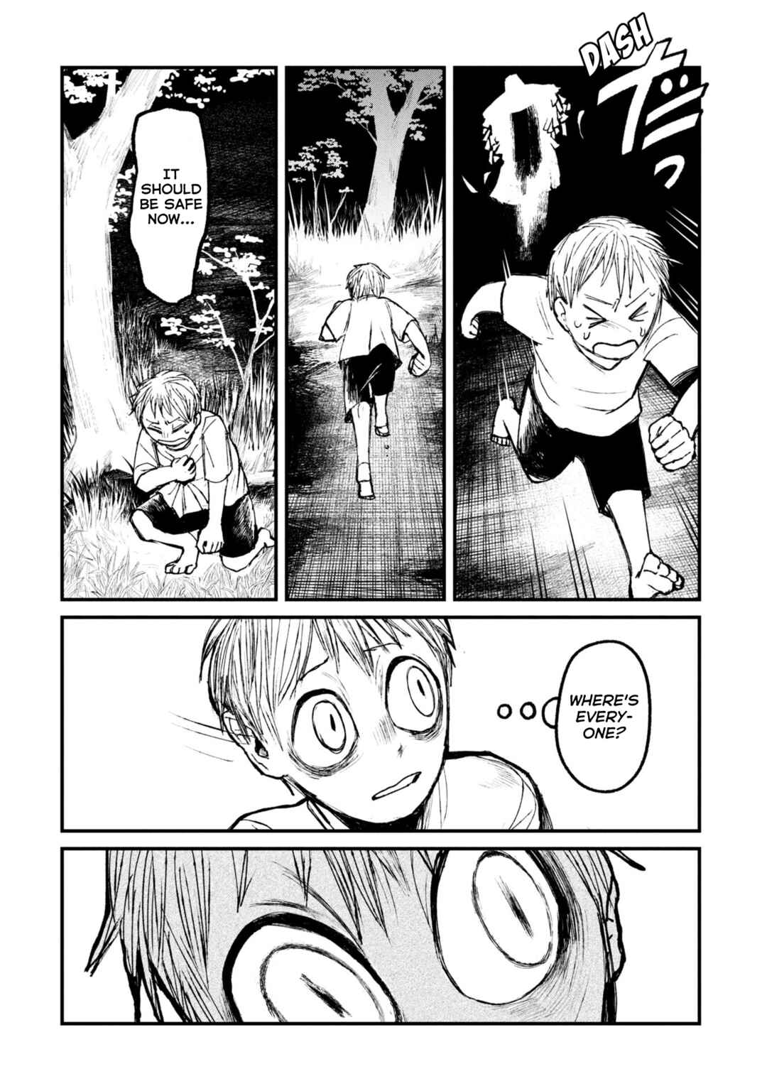 Page 20 Chapter 14.1 Nikubami Honegishimi