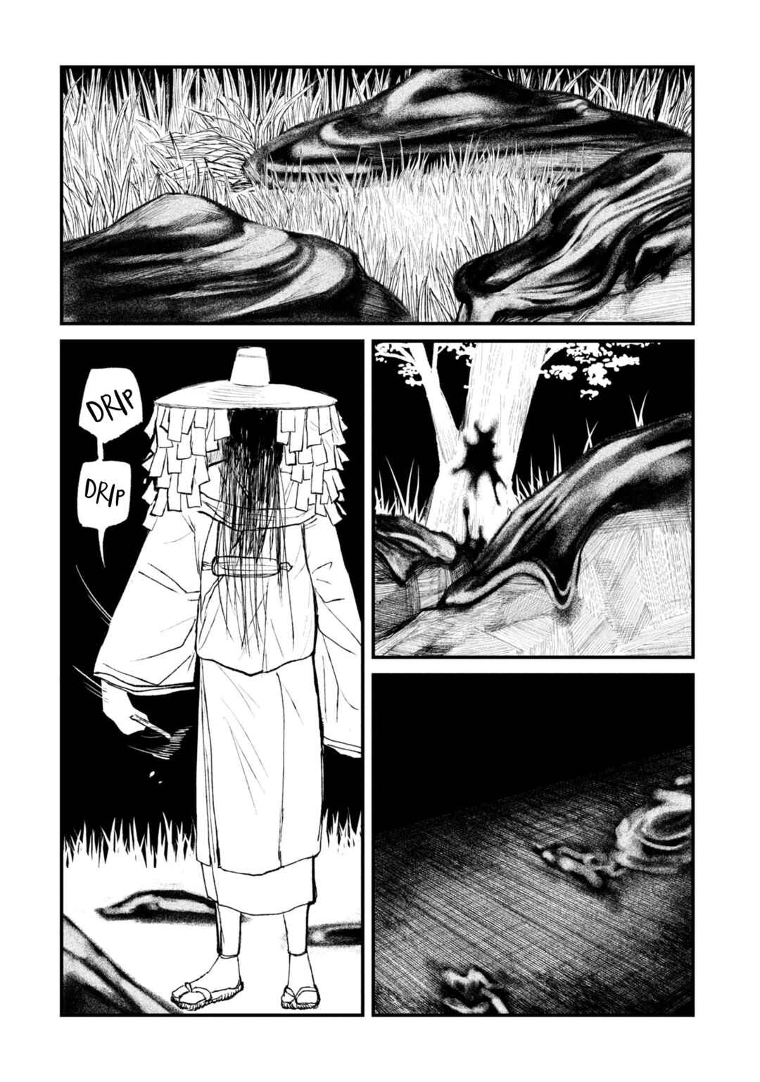 Page 22 Chapter 14.1 Nikubami Honegishimi