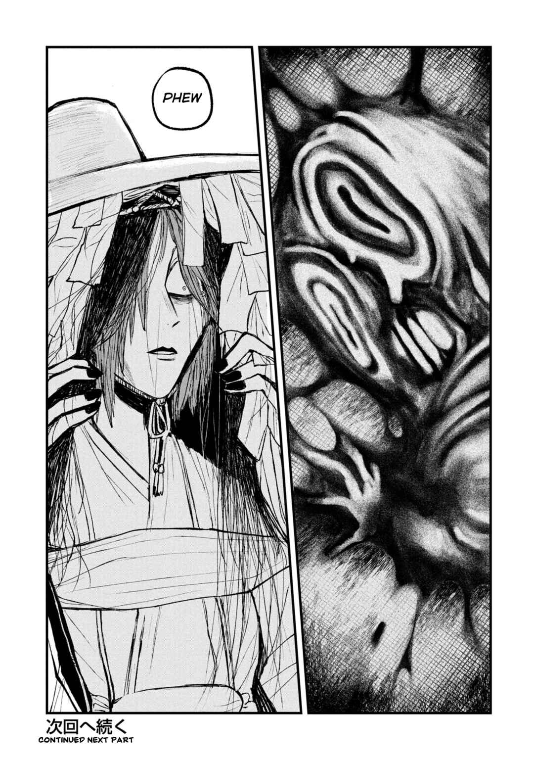 Page 23 Chapter 14.1 Nikubami Honegishimi
