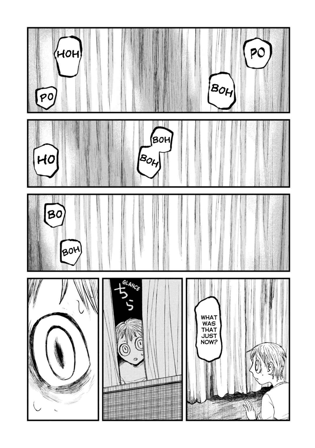 Page 3 Chapter 14.1 Nikubami Honegishimi