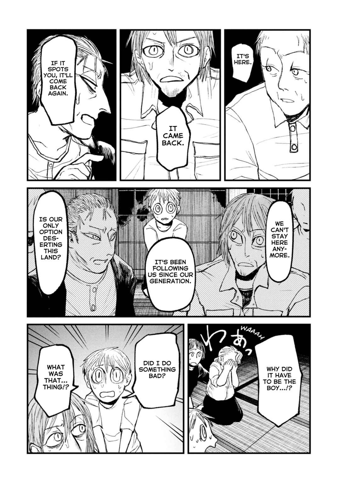 Page 6 Chapter 14.1 Nikubami Honegishimi