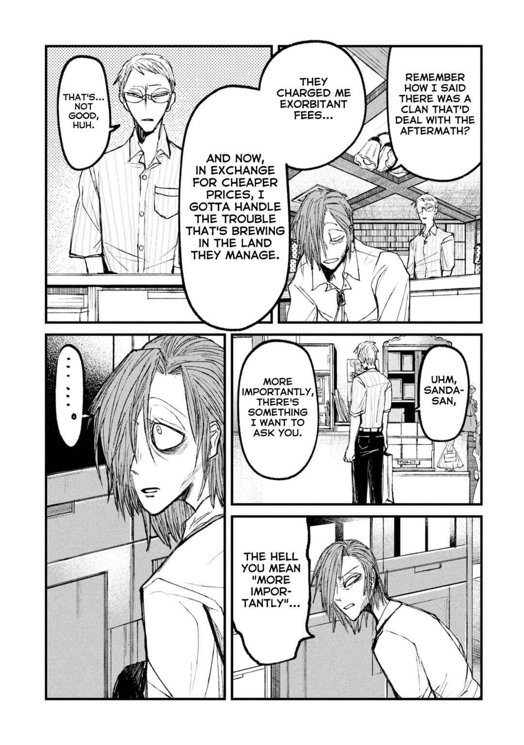 Page 9 Chapter 14.1 Nikubami Honegishimi