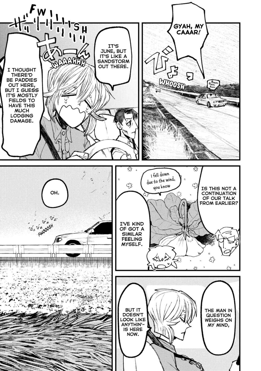 Page 11 Chapter 12.1 Nikubami Honegishimi