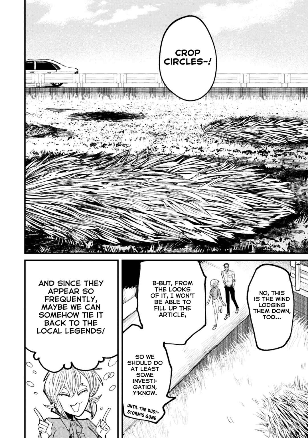 Page 12 Chapter 12.1 Nikubami Honegishimi